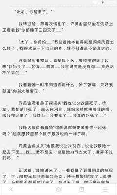 菲律宾有多少个移民局(移民局汇总)